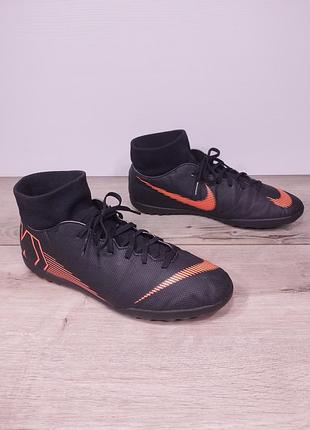 Сороконожки футзалки nike 45р