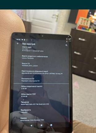 Планшет lenovo 2