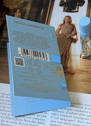 Пробник оригінал light blue pour homme eau de parfum від dolce&gabbana 3