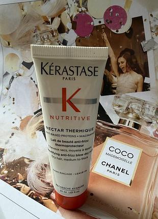 Оригінал крем термозахист для волосся kerastase  nutritive nectar thermique