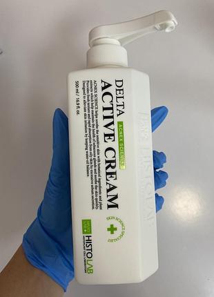 Delta active cream / крем відновлюючий «дельта» histolab