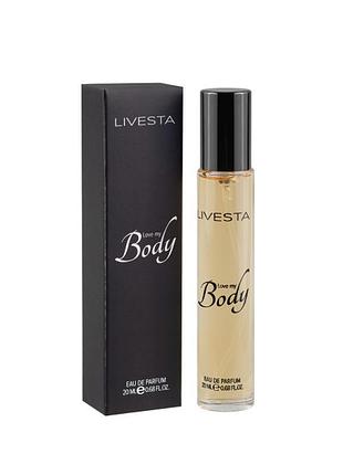 Парфюмированная вода для мужчин love my body, 20 мл