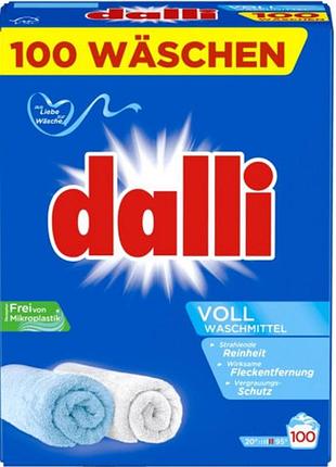 Порошок для стирки, универсальный dalli vollwaschmittel 100 стирок, 6 кг