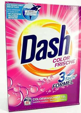 Порошок для прання кольорових речей dash color frische, 40 прань 2,6 кг