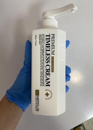 Premium timeless cream / крем омолоджуючий з пептидним комплексом histolab