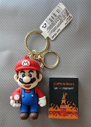 Брелок супер марио super mario 2