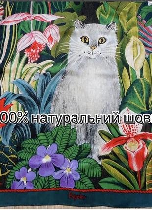 Gisela buomberger розкішна вишукана шовкова хустка платок натуральний шовк оригінал