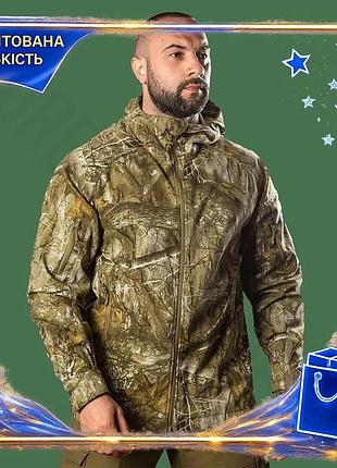 Куртка camotec instinct twill тактична для охотников и рыболовов водоотталкивающая с капюшоном. dm-11
