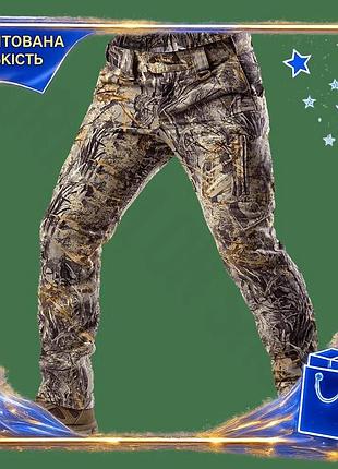 Брюки camotec instinct 2.0 twill тактические для охотников и рыболовов с водоотталкивающим эффектом dm-11