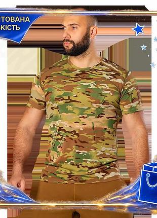 Dm футболка camotec chiton спецификация 2.2 patrol coolpass grid 2.0 xl мультикам для охранных структу spe|lz