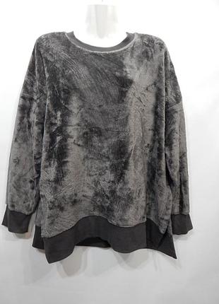 Жіноча тепла хутряна кофта oversize so 50-54р. 266ff(у вказаному розмірі, тільки 1)