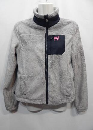 Женская подростковая флисовая кофта abercrombie р.40-42 005ff(только в
