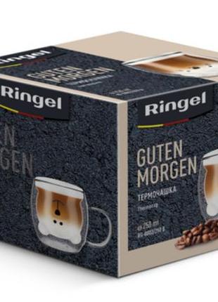 Чашка ringel guten morgen подвійна стінка 250мл ведмедик