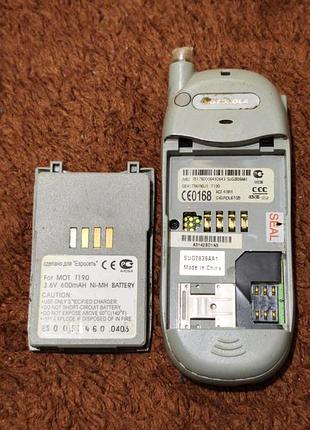 Motorola t190 4
