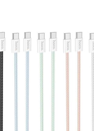Кабель usb hoco x104 source 60w type-c to type-c черный