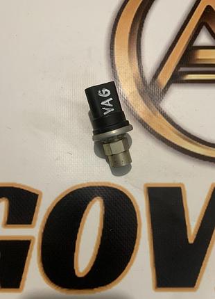 Датчик тиску кондиціонера vw audi 1j0959126