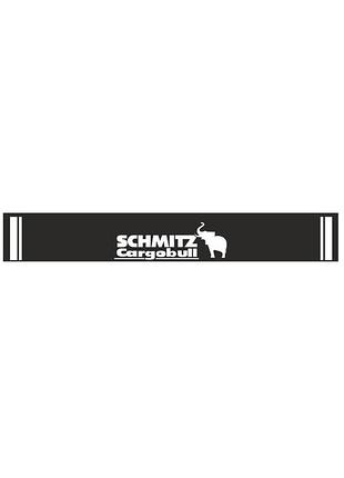 Бризговик причепний 350x2400 long vehicle schmitz cargobull