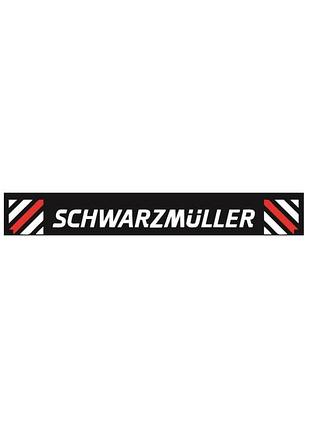 Бризговик причепний 350x2400 long vehicle schwarzmueller
