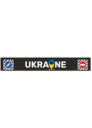Бризговик причепний 350x2400 long vehicle ukraine point