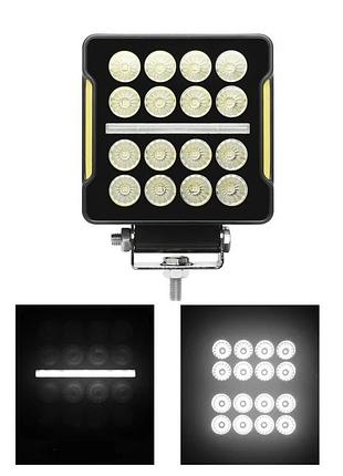 Фара робоча led на 16 діодів+ led полоска