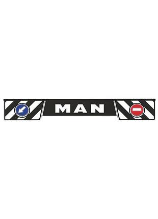 Бризговик причепний 350x2400 long vehicle man 3d (з трьох частин)