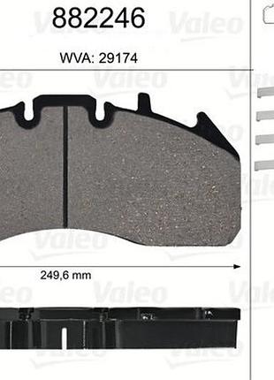 29174 колодки гальмівні rvi volvo