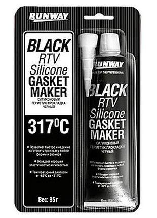 Герметик силіконовий чорний 85g 317c