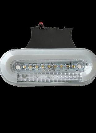 Ліхтар габарит боковий білий світить жовтим !!! з кронштейном led 33diod neon led 12-24 v