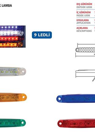 Ліхтар габарит led 9 діодів червоний 100x89x17x10