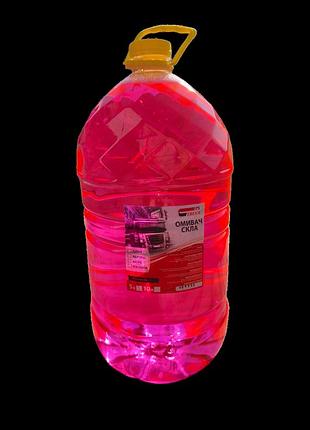 Омивач скла літній бублі гум 10l bubble gum