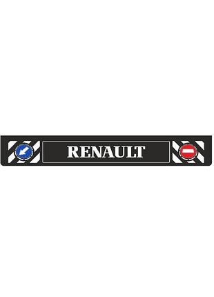 Бризговик причепний 350x2400 long vehicle renault 3d