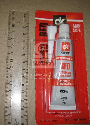 Герметик силіконовий червоний 25g 343c
