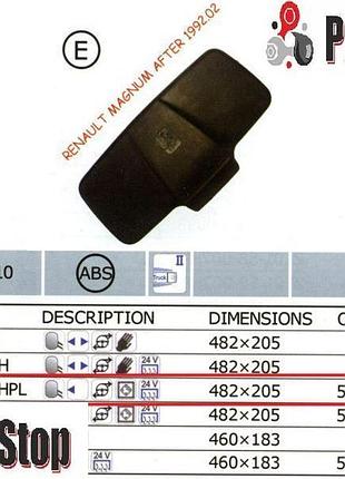 5001838475 дзеркало ліве/праве електрика + підігрів 5001842202