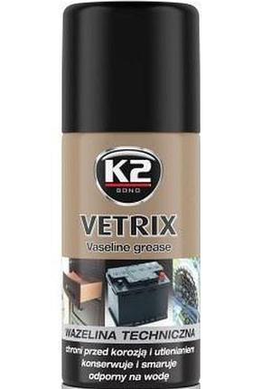 Спрей технічний вазелін 132g vetrix (клеми акумулятор болти+гайки крани) k2