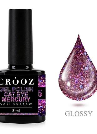 Crooz гель-лак cat mercury № 05 8 мл, шт