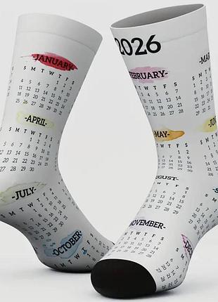 Шкарпетки з малюнком «календар 2026» розмір 36-44