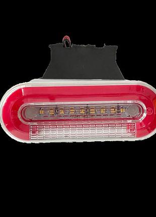 Ліхтар габарит боковий червоний з кронштейном led 33diod neon led 12-24 v