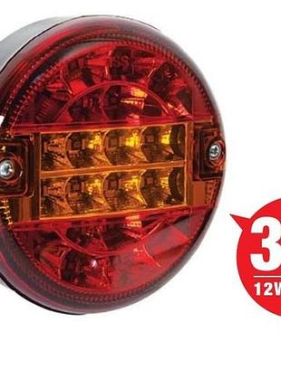 Ліхтар задній круглий led жовто-червоний з кабелем12- 24v