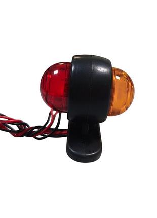 Ліхтар габарит ріжок led червоний жовтий