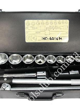 Набір головок 3/4" 22-50мм 14пр 6-граней haisser
