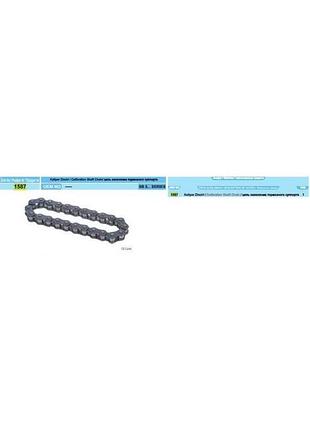 K0011 ланцюг супорта knorr sb5