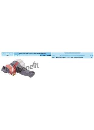 Важіль супорта 5 градусів голий 127 mm k0140 sb6-sb7,