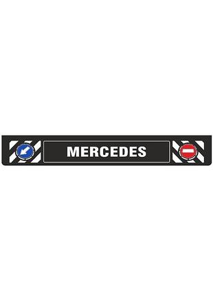 Бризговик причепний 350x2400 long vehicle mercedes 3d