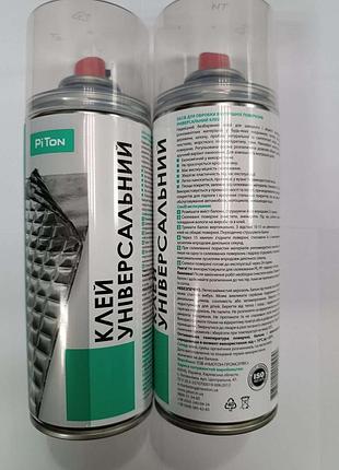 Клей універсальний аерозоль 400ml piton
