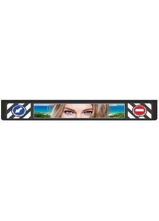 Бризговик причепний 350x2400 long vehicle blue eyes 3d