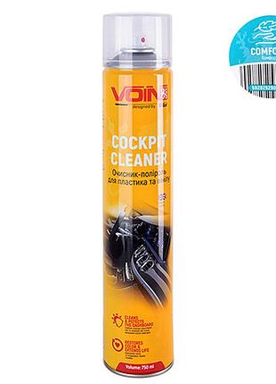 Поліроль для пластика і вінілу торпеда comfort аерозоль 750ml voin