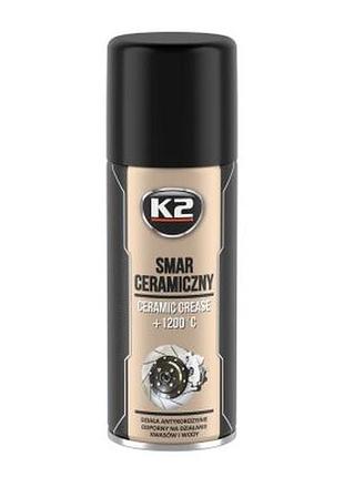 Мастило керамічне (аерозоль) smar ceramiczny 400ml k2