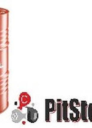 Олива двигуна tir rubia optima 1100 fe 15w40 208l e4-6 15w40 tir 7900