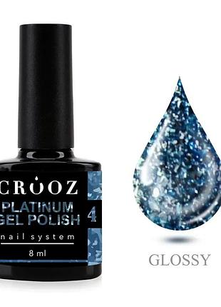 Crooz гель лак platinum gel №04 8 мл, шт