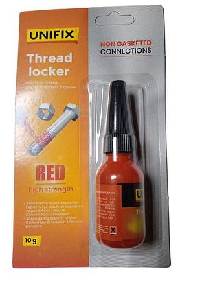 Герметик фіксатор різьби довгостроковий 10ml червоний unifix